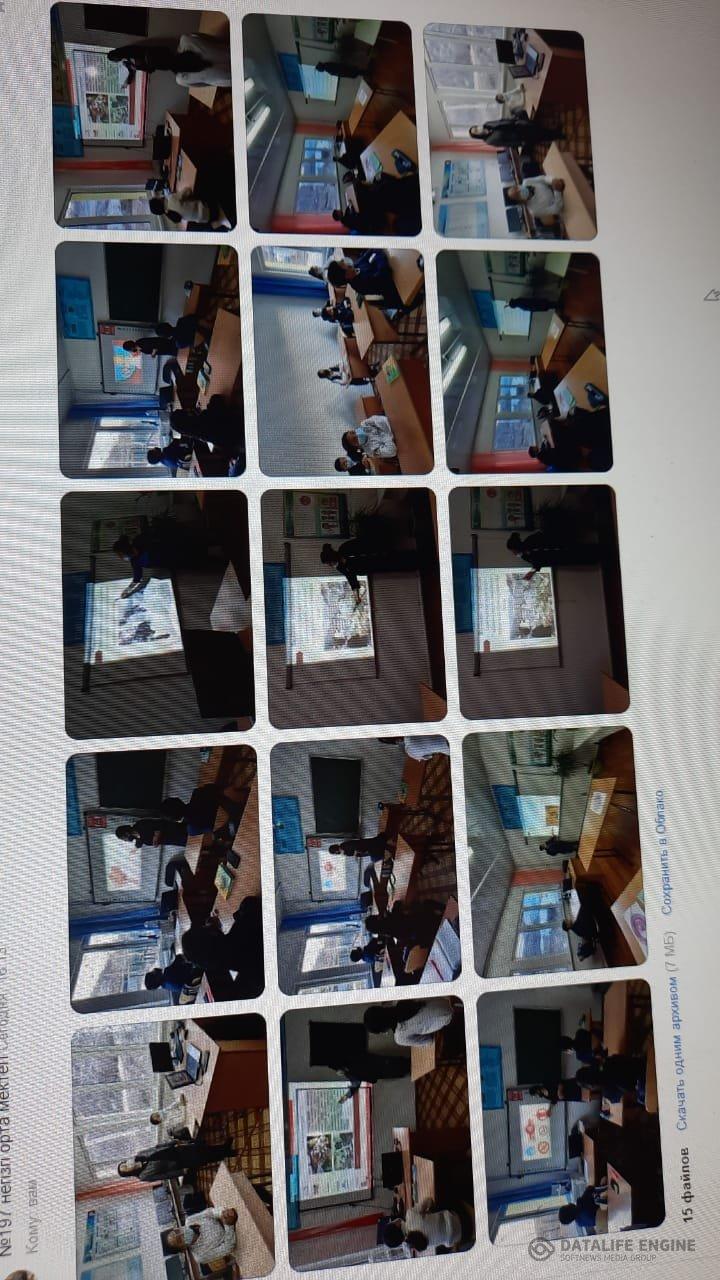 Төтенше жағдайлардың алдын алу тақырыбында сынып сағаттары өткізілді.