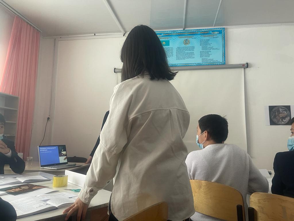 открытый урок. Атмосферное давление. Измерение атмосферного давление