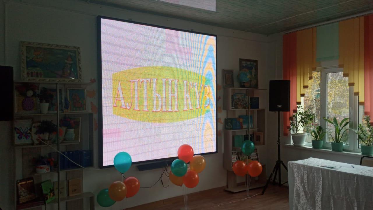 Ағылшын пәнінің мұғалімі И.С.Сәрсенбаеваның қыркүйек, қазан айларындағы атқарған әс-шаралары.