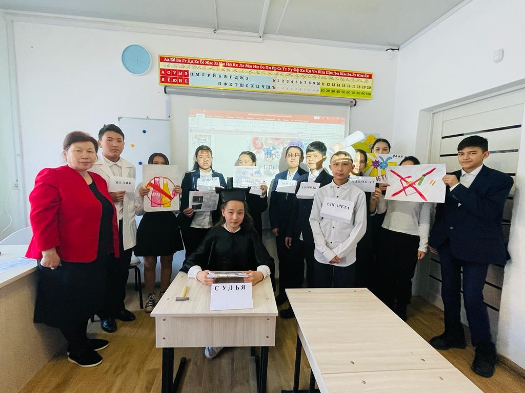 Урок -суд в 9 Б классе на тему: "Суд над вредными привычками"