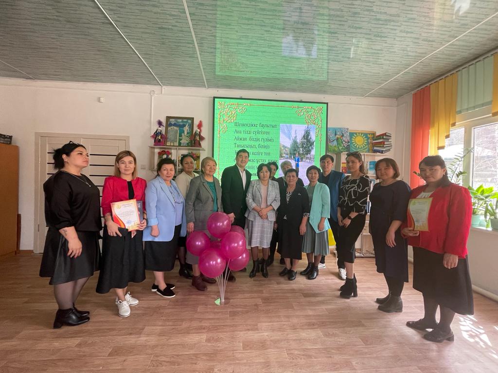 Алда талай асулы жол,  бағындырар биік, жеңісті мәре бар. Баршаңызға сәттілік! «Еңбек жолыңа сәттілік,жас ұстаз!»